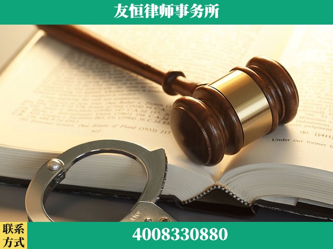 漯河-虚开增值税发票律师